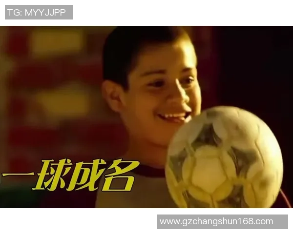 假扮足球明星挑战自我体验赛揭开球场背后的真实与梦想