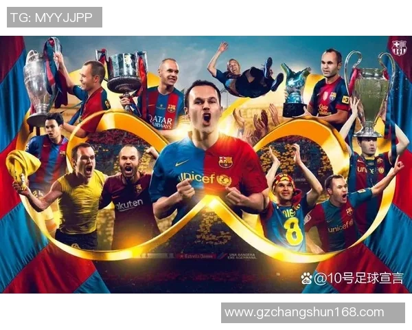 四月生日的足球球星盘点 他们的传奇生涯与精彩瞬间 四月生日的足球球星盘点 他们的传奇生涯与精彩瞬间