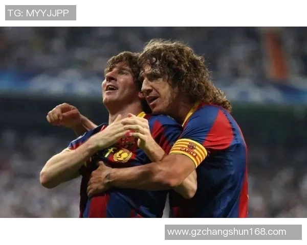 巴萨历史十大足球巨星排名揭晓 谁是最伟大的球员