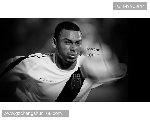 巴西足球球星吸毒问题与死亡率关系分析及其社会影响 巴西足球球星吸毒问题与死亡率关系分析及其社会影响