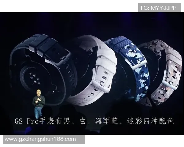 球星手环引领新潮流助力足球篮球运动提升表现与健康管理