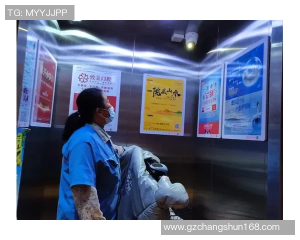 电梯足球球星贴纸大集合让你与偶像零距离互动的全新体验