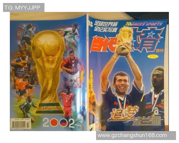 盘点91足球球星卡收藏价值与经典瞬间全景解析 盘点91足球球星卡收藏价值与经典瞬间全景解析