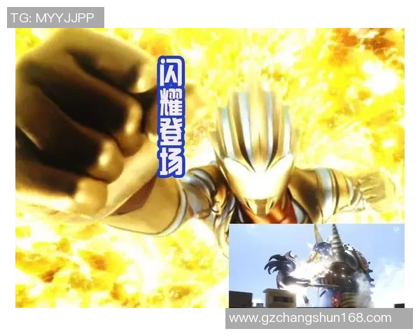 聚焦足球球星贴布带你揭秘赛场背后的隐秘力量与防护奥秘