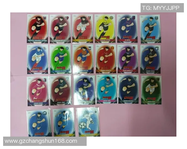 超足球球星卡热潮席卷全球 探秘足球收藏界新兴财富风口