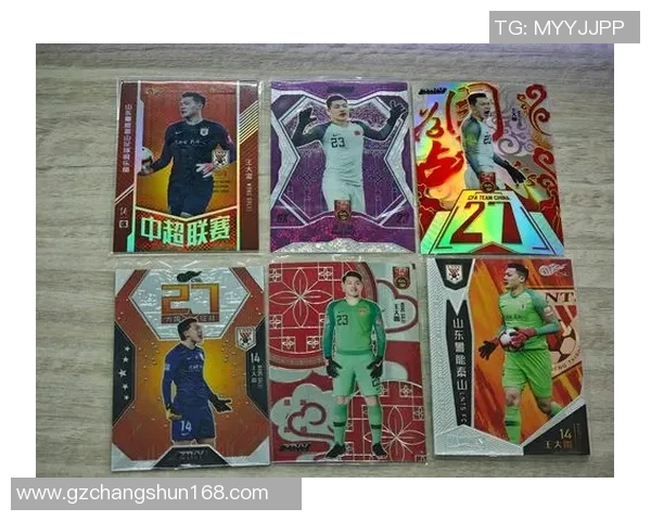 足球球星卡寄卖新模式探讨 打造收藏与交易的双赢平台