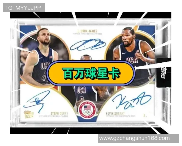 足球球星卡片市场价格揭秘一个卡片值多少钱以及其升值潜力分析